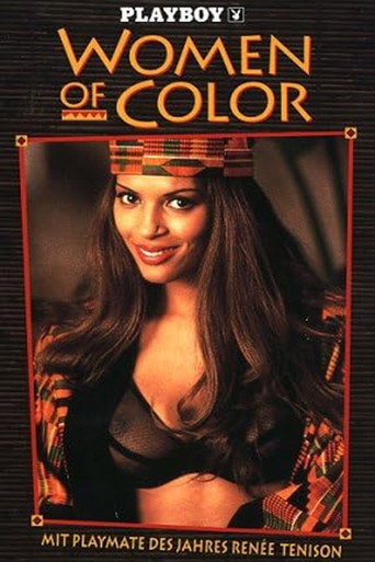 Poster for Playboy: Women of Color