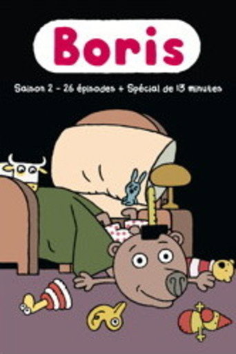 The poster for Season 2