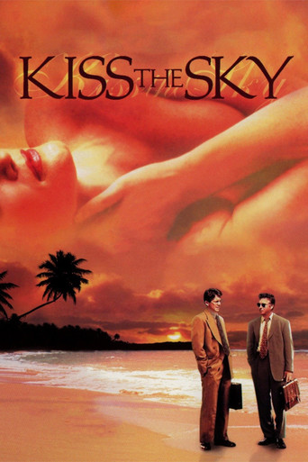 Poster for Kiss the Sky