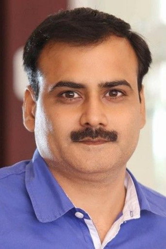Portrait of Anupam Gahoi