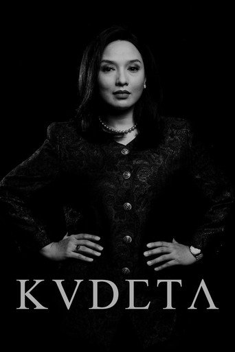 The poster for Miniseries