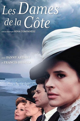 Poster for Les Dames de la côte