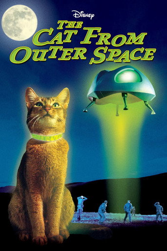 Poster for The Cat from Outer Space