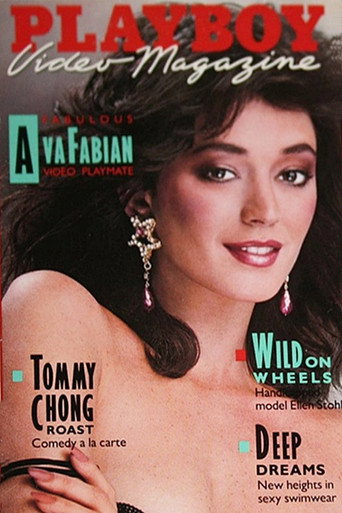 Poster for Playboy Video Magazine, Volume 12