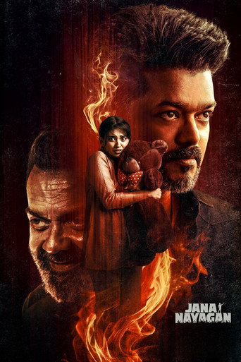 Poster for Jana Nayagan