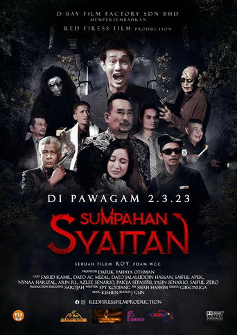 Poster for Satan's Curse