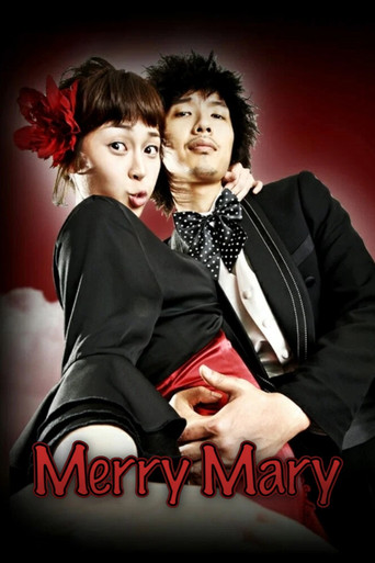 Poster for Merry Mary