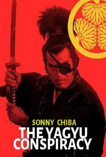 Poster for The Yagyu Conspiracy
