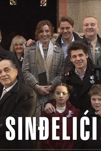 Poster for The Sindjelic Family