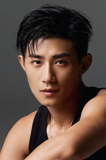 Portrait of Hei Ze