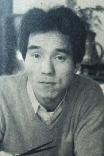 Portrait of Jūkichi Uno