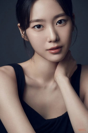Portrait of Jiho