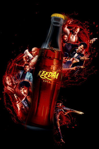 Poster for Keedaa Cola