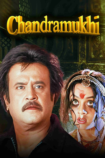 Poster for Chandramukhi