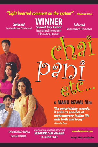 Poster for Chai Pani Etc.
