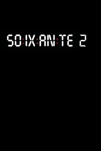 Poster for Sixty-two