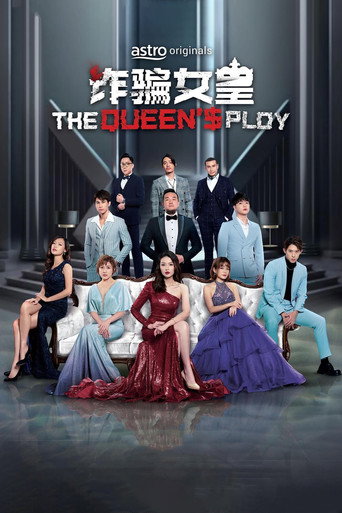 Poster for The Queen's Ploy