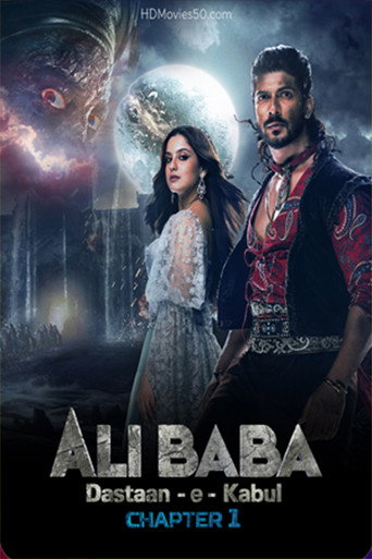 Poster for Alibaba: Dastaan-E-Kabul