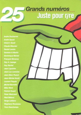 Poster for Juste pour rire: 25 grands numéros