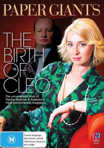 The poster for Season 1