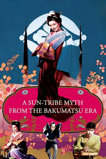 Poster for A Sun-Tribe Myth from the Bakumatsu Era
