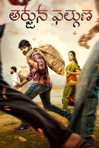 Poster for Arjuna Phalguna