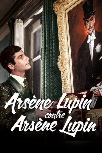 Poster for Arsène Lupin vs. Arsène Lupin