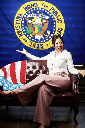 Poster for Kristina Wong for Public Office