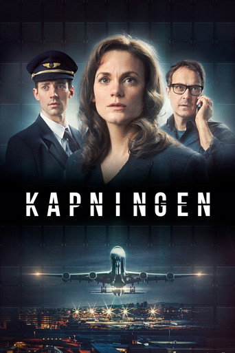 Poster for Hostage