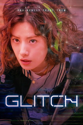 Poster for Glitch