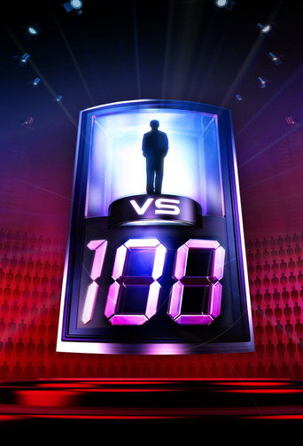 Poster for 1 vs. 100