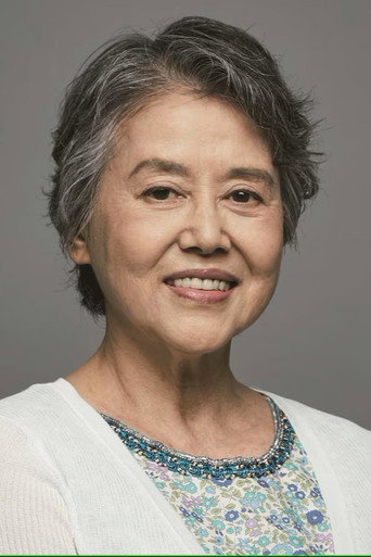 Portrait of Rei Okamoto