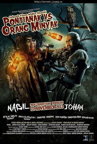 Poster for Pontianak Vs Orang Minyak