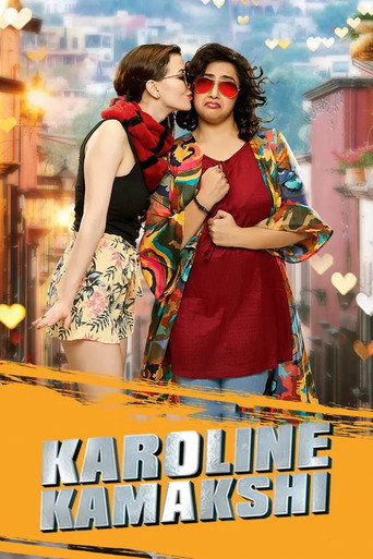 Poster for Karoline Kamakshi