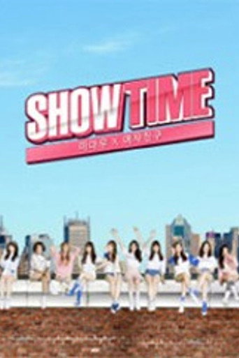Poster for Mamamoo x GFriend Showtime