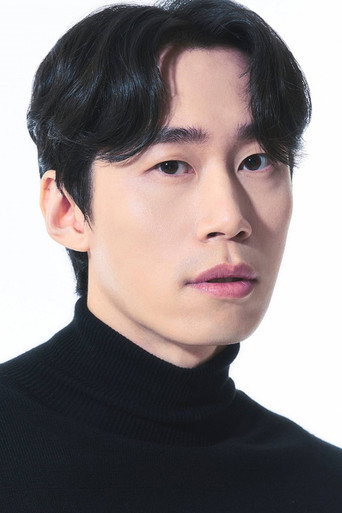 Portrait of Hong In