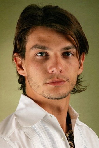 Portrait of Trent Ford