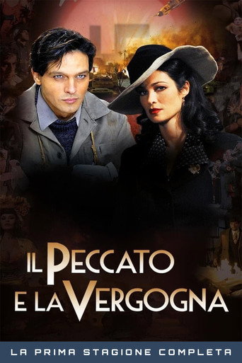 The poster for Season 1