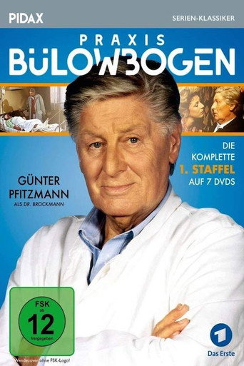 Poster for Praxis Bülowbogen