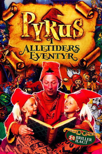 The poster for Season 1