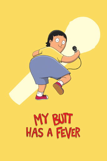 Poster for My Butt Has a Fever