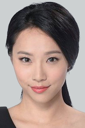 Portrait of Doris Chow Lai-Yan