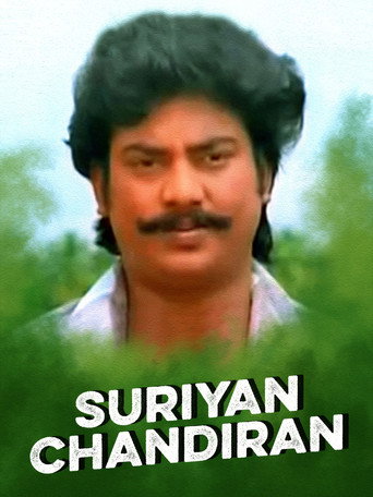 Poster for Suriyan Chandiran