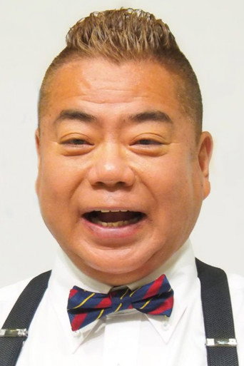 Portrait of Tetsuro Degawa