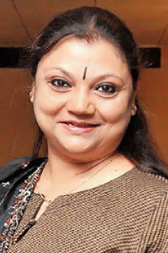 Portrait of Mithu Chakrabarty
