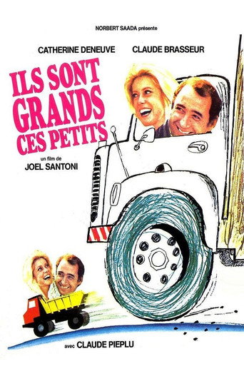 Poster for These Kids Are Grown-Ups