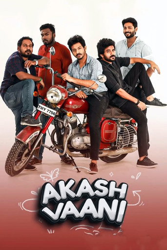 Poster for Akash Vaani