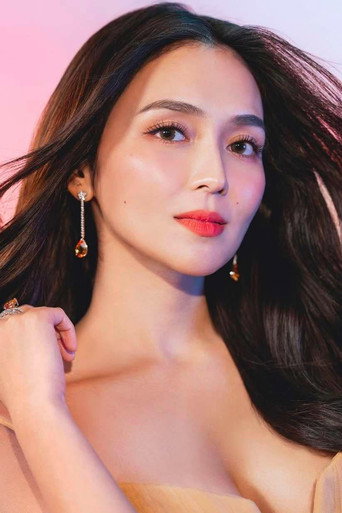 Portrait of Kathryn Bernardo