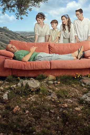 Poster for Life is hard