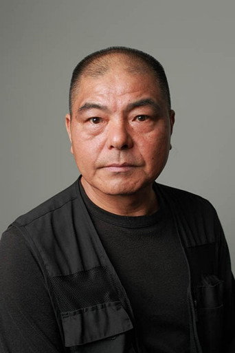 Portrait of Seiroku Nakazawa